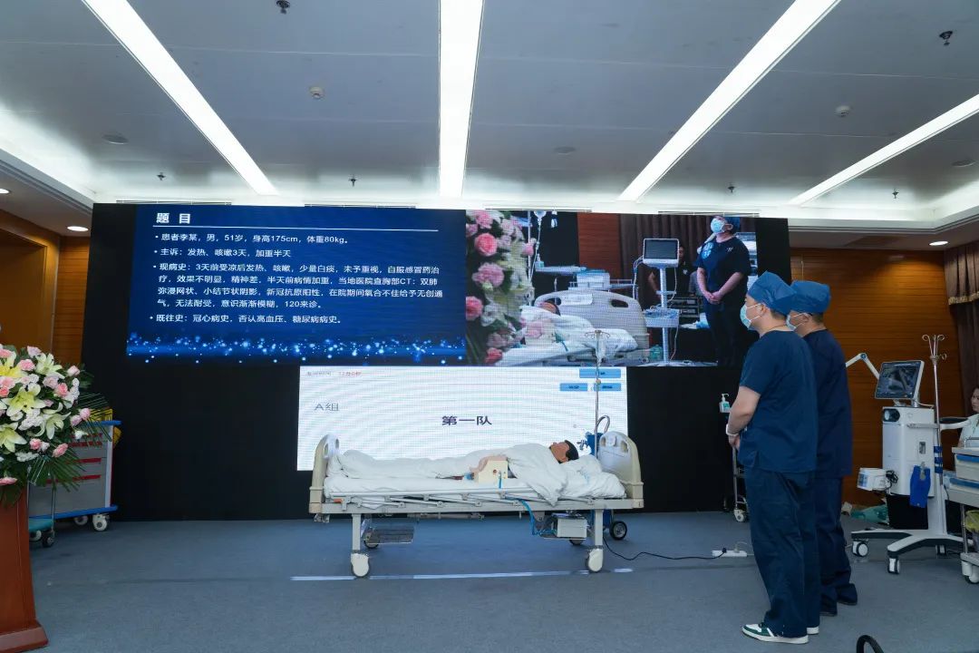 延大附院在陕西省急救复苏核心技能竞赛中喜获佳绩