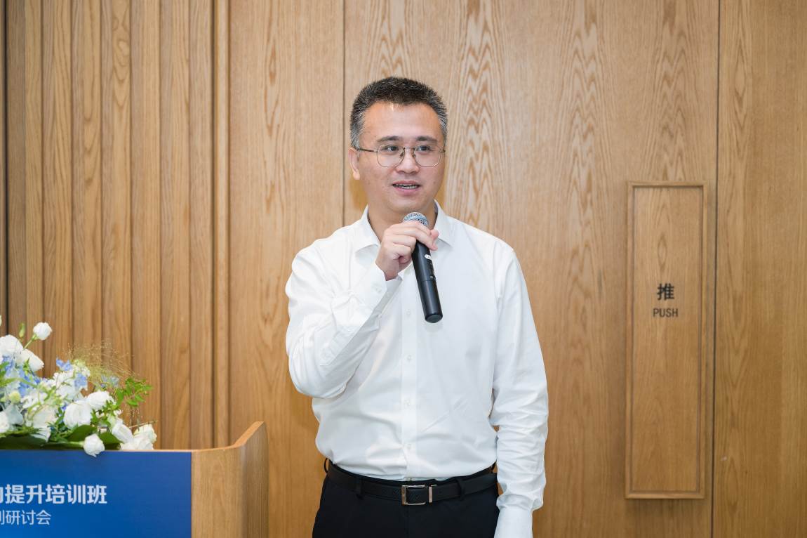 嘉会医疗举办首届全科医师国际化能力提升培训，中外专家汇聚共促医学教育