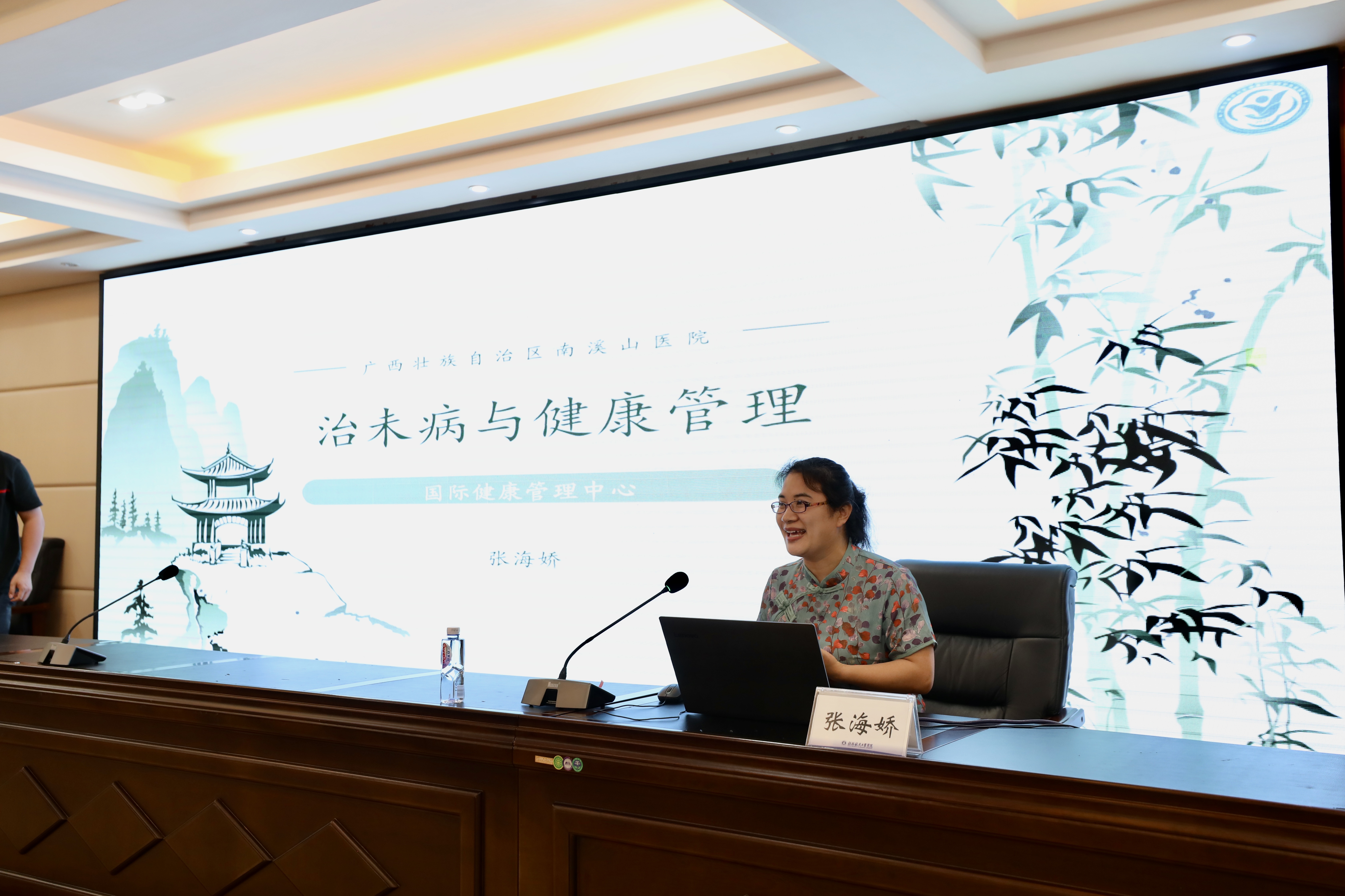 医学博士走进大学课堂讲健康
