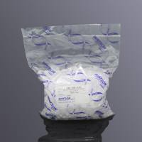 Watson 139-120-111C 2.0ml可立螺旋管/冻存管,无色