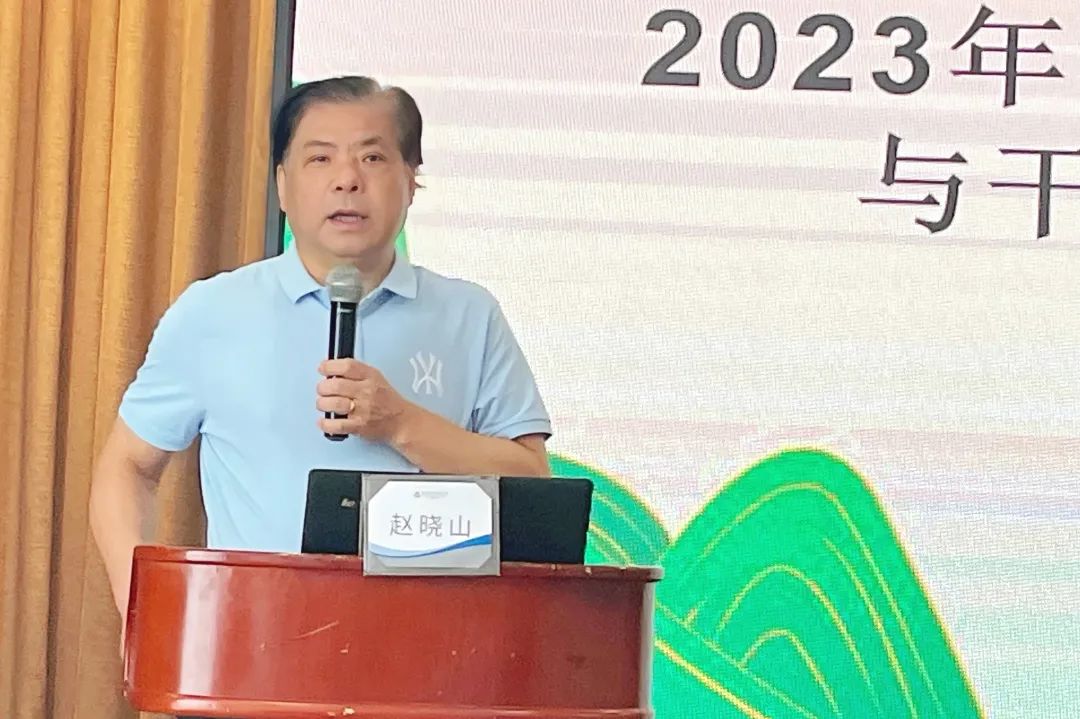 妇幼安康工程项目 2023 年深圳市围产期抑郁培训班（第一期）顺利举办