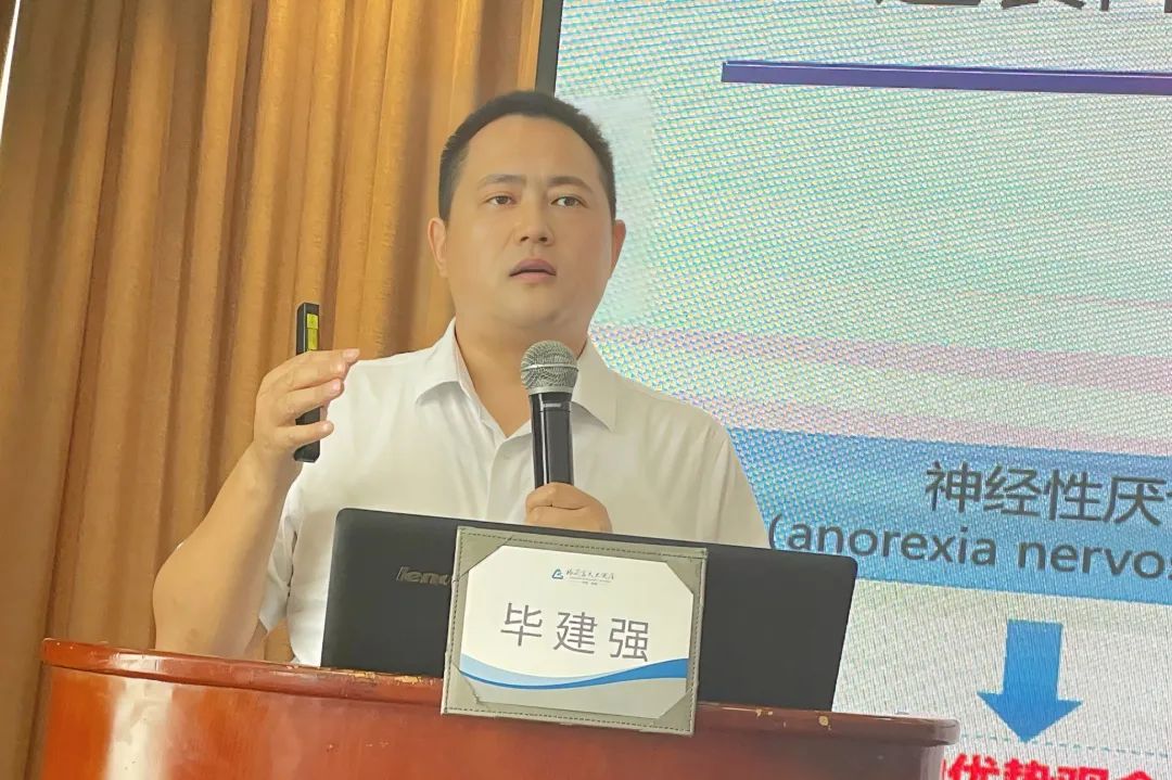 妇幼安康工程项目 2023 年深圳市围产期抑郁培训班（第一期）顺利举办