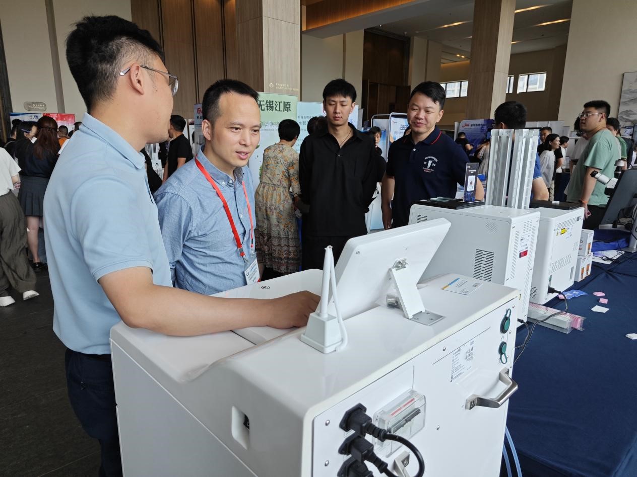 2023 年浙江省病理技术学术年会