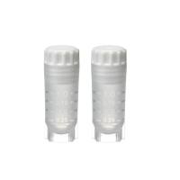 Watson 1396-101S 1.0ml细胞冻存管,可立,内旋,无菌