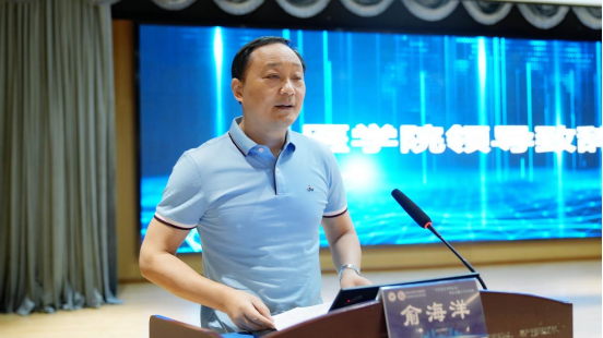 「问学前沿 创领未来」中国临床案例成果数据库病例征集及学术巡讲会议成功召开