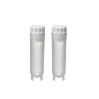 Watson 1396-201S 2.0ml细胞冻存管,可立,内旋,无菌