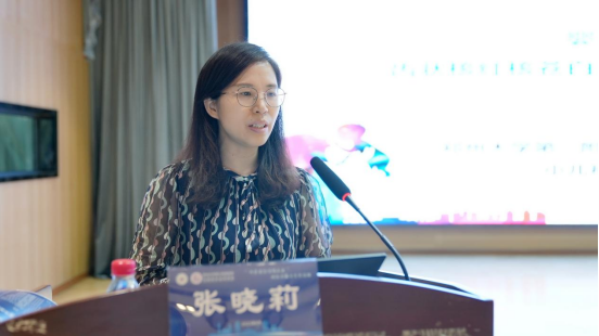 「问学前沿 创领未来」中国临床案例成果数据库病例征集及学术巡讲会议成功召开