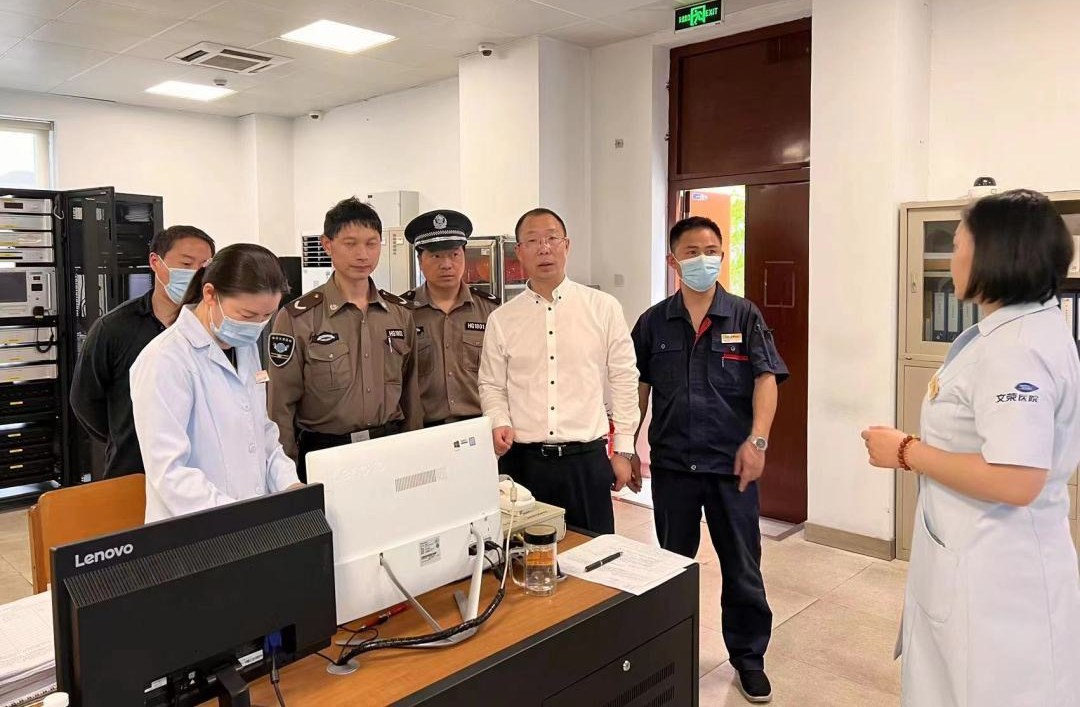 强意识 提技能 除隐患:横店文荣医院多措并举,打好安全生产「组合拳」