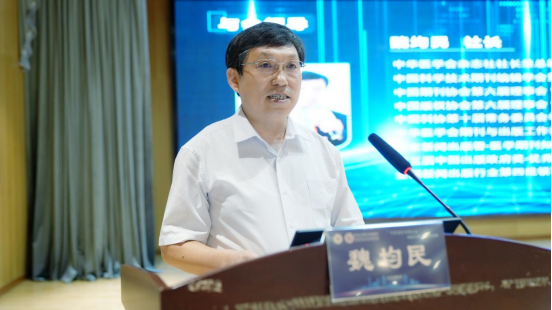 「问学前沿 创领未来」中国临床案例成果数据库病例征集及学术巡讲会议成功召开