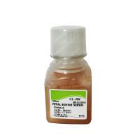 CLARK FB35011 透析型胎牛血清