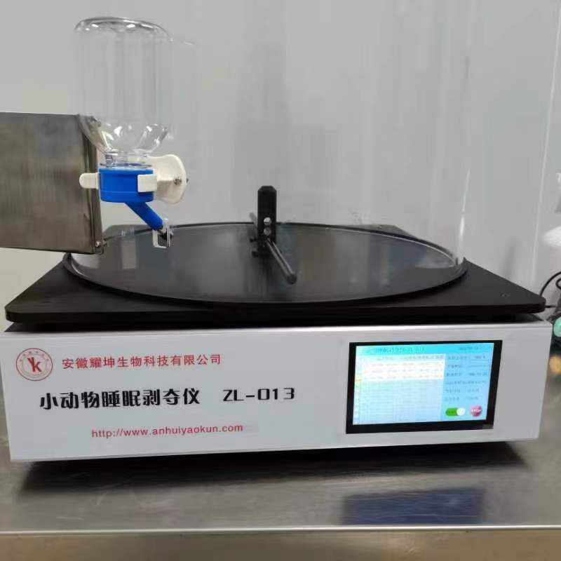 中国人民解放军总医院-小动物睡眠剥夺仪交货了！！！