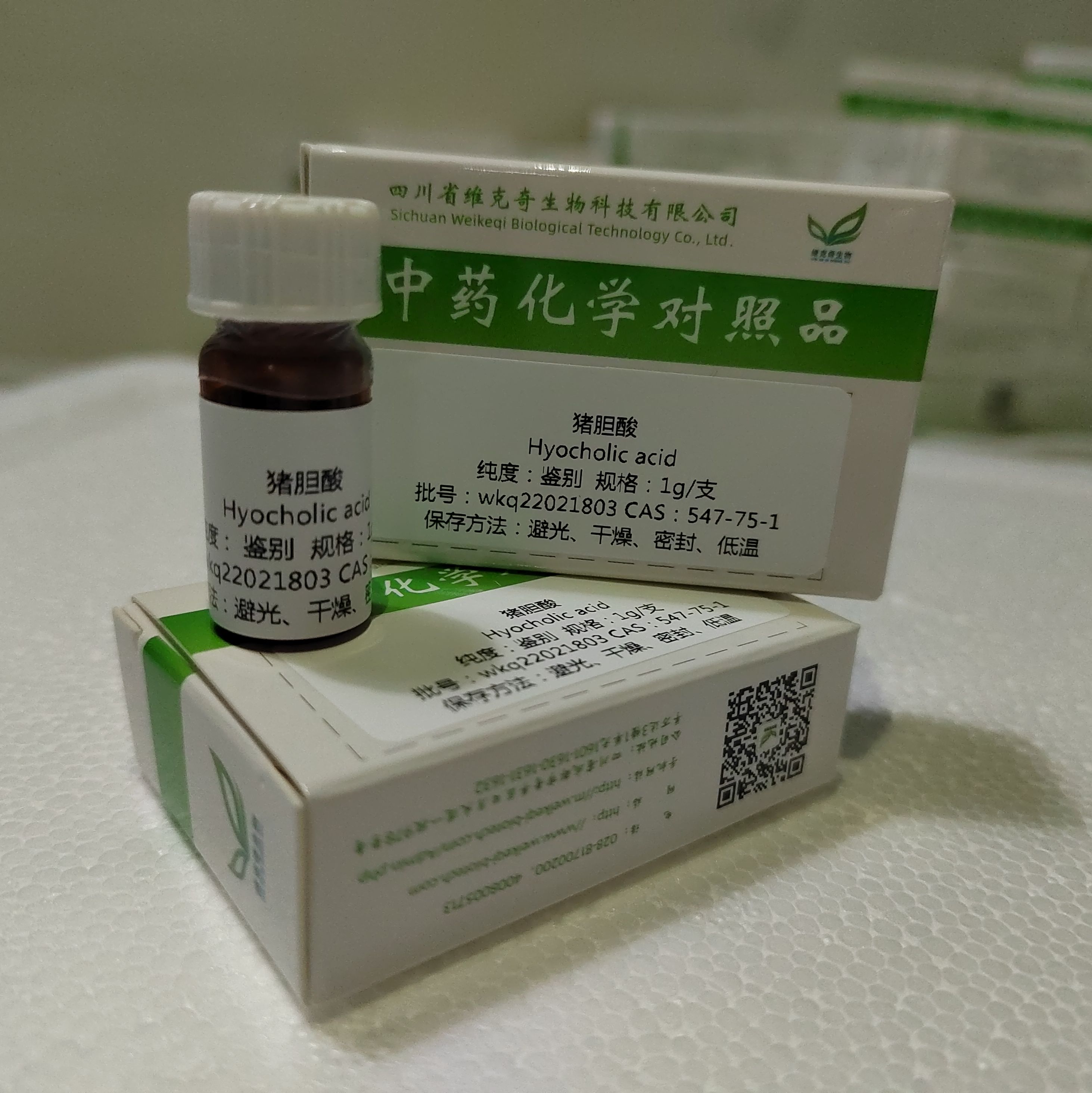 上传图片