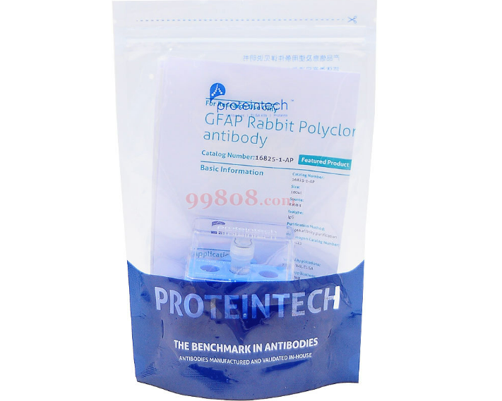 Aquaporin 4 Polyclonal antibod