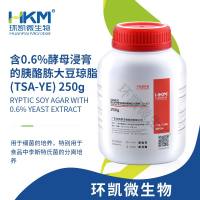 含0.6%酵母浸膏的胰酪胨大豆琼脂(TSA-YE)培养基