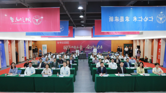 浙江大学医学院附属第四医院再发「国际名片」「一带一路」沿线国家 微波消融技术培训班顺利开班