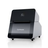 【空间转录组】 10x Visium CytAssist 空间转录组测序