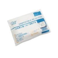 aladdin（阿拉丁）P5855-02-100EA 一次性PE手套