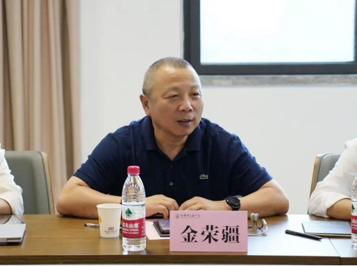 成都中医药大学与顾连医疗探讨校企合作，共谋发展