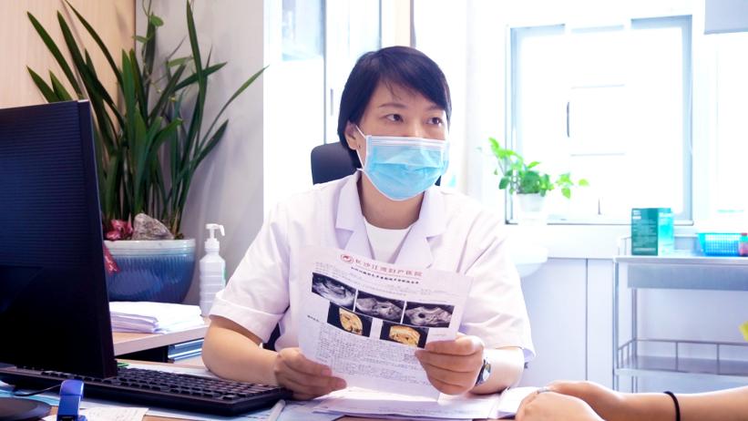 熬夜追剧、沉迷减肥...... 你的卵巢还好吗？