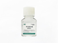 BASO/贝索细胞 | 样本保存液CPS-2