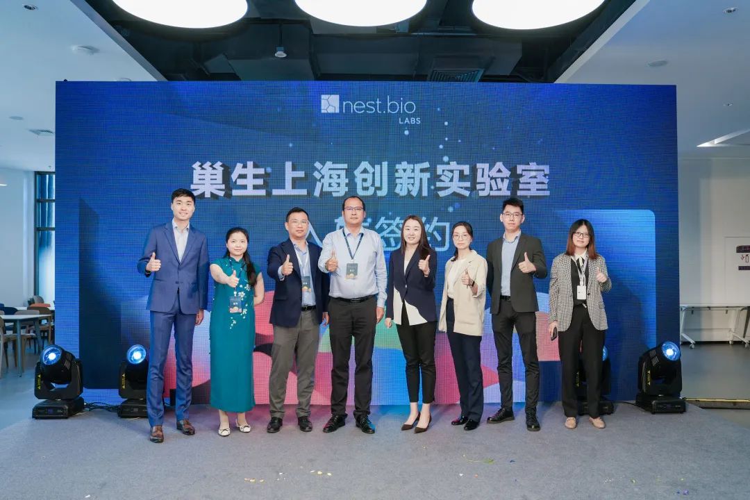 泉心泉意入驻嘉铭巢生·张江生命科学园，园区供应链网再扩张