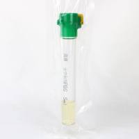 含中和剂的磷酸盐缓冲液(PBS)管