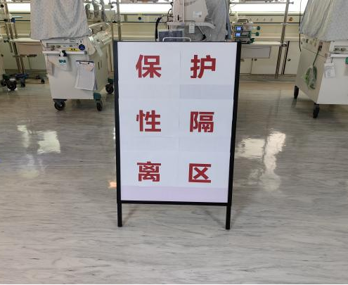 以演促练，夯实感控基础 | 深圳市罗湖区人民医院开展院感暴发应急演练