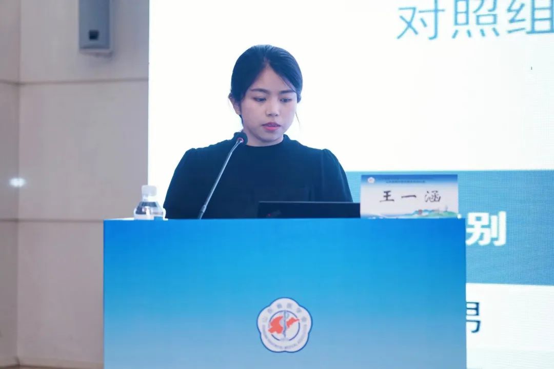 睛彩之约|正大光明眼科集团专家团队「璀璨闪耀」山东省眼科年会