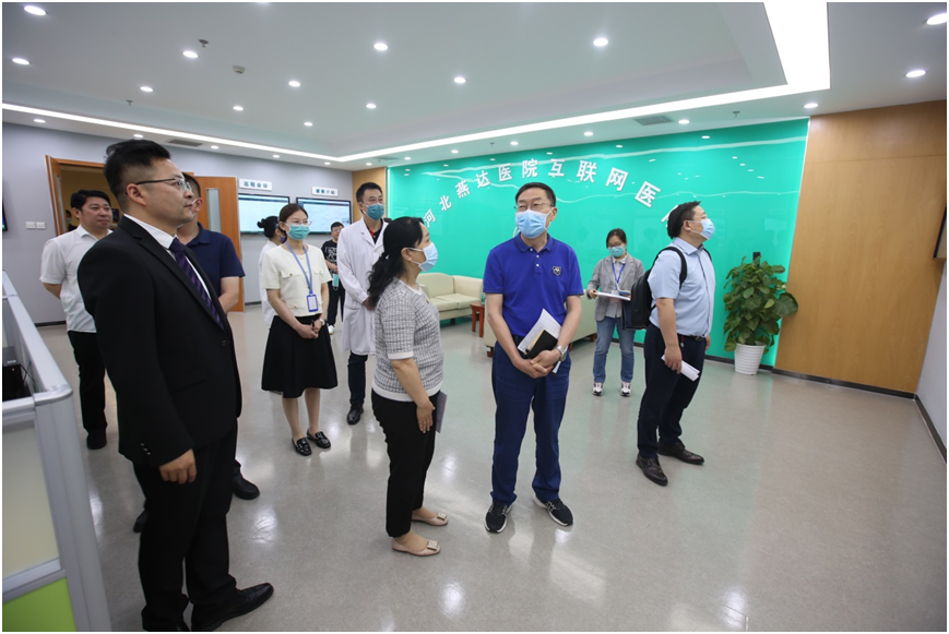 河北燕达医院互联网医院正式获批，开启智慧医疗新时代