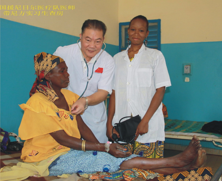 仁心传万里 续写中非情 | 广西壮族自治区人民医院医生接力援非书写大爱