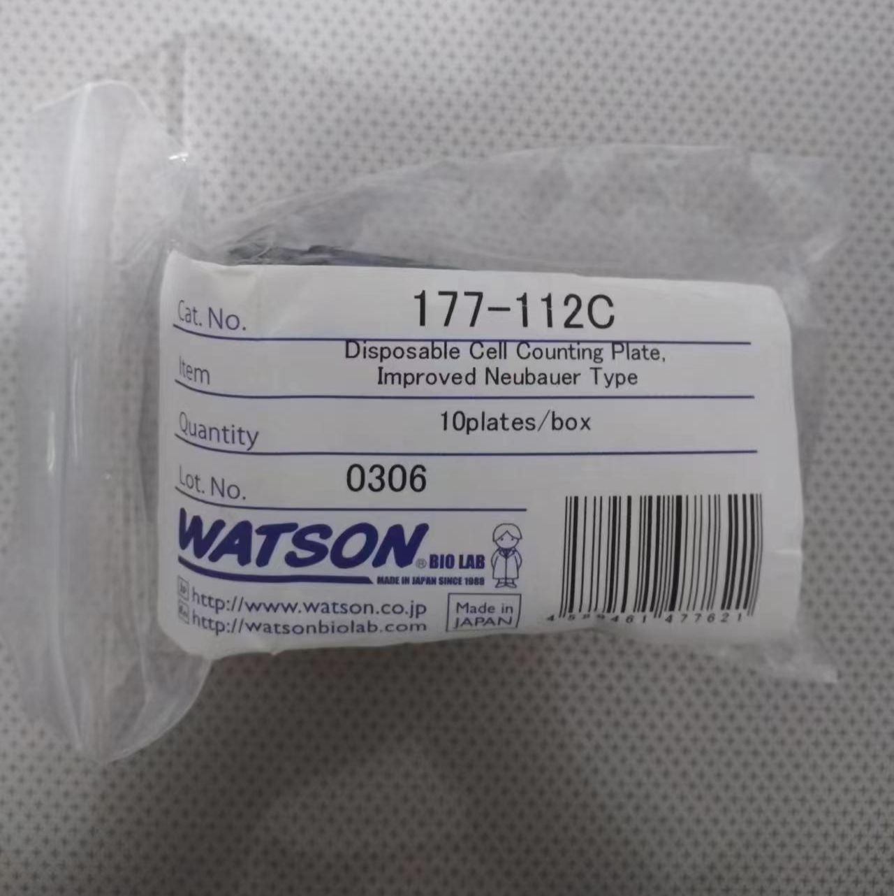 日本Watson 沃特森 细胞计数板 177-112C 日本进口 一次性血球计数板