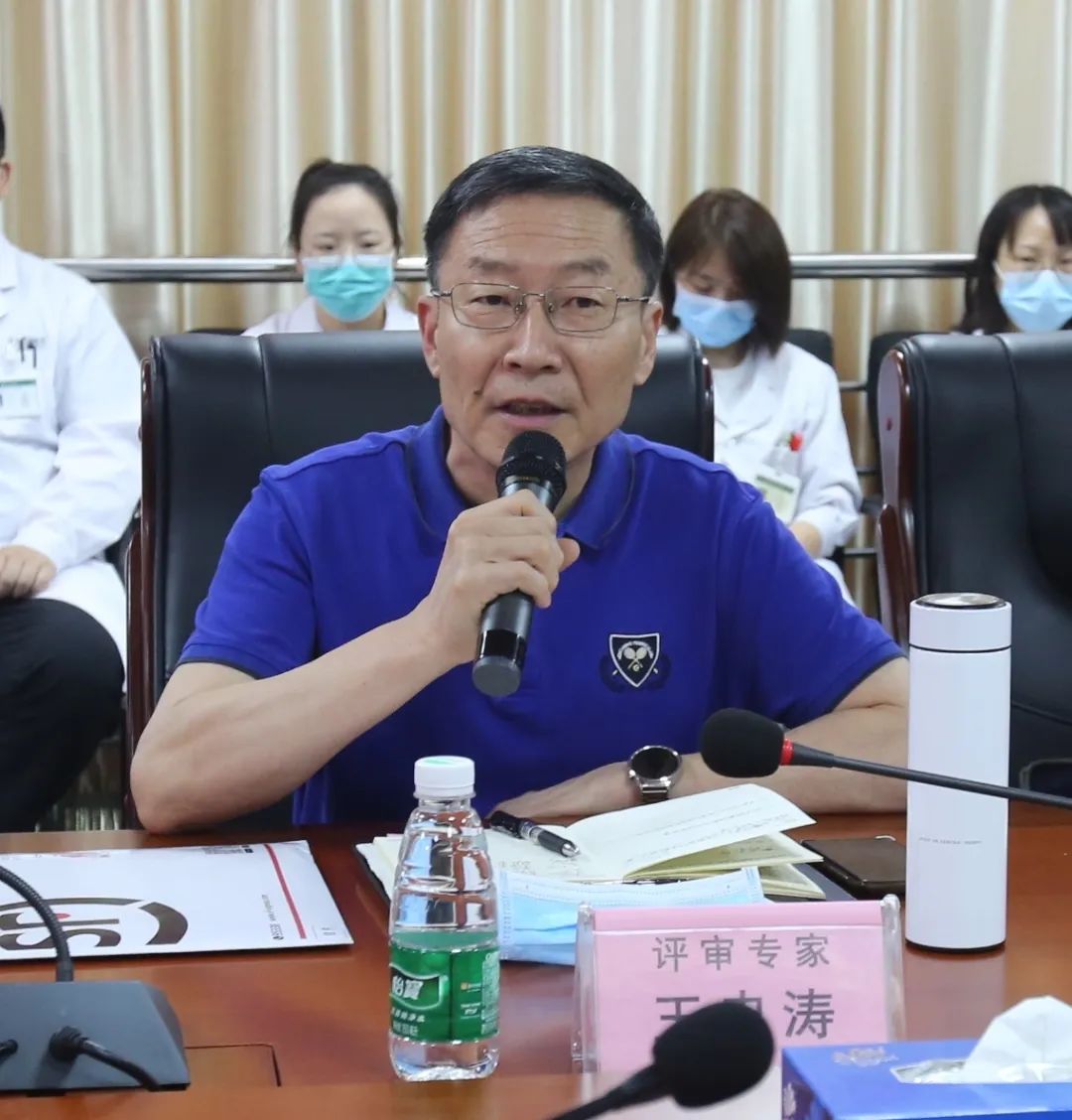 河北燕达医院互联网医院正式获批，开启智慧医疗新时代