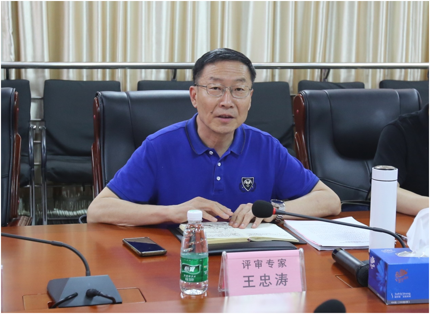 河北燕达医院互联网医院正式获批，开启智慧医疗新时代