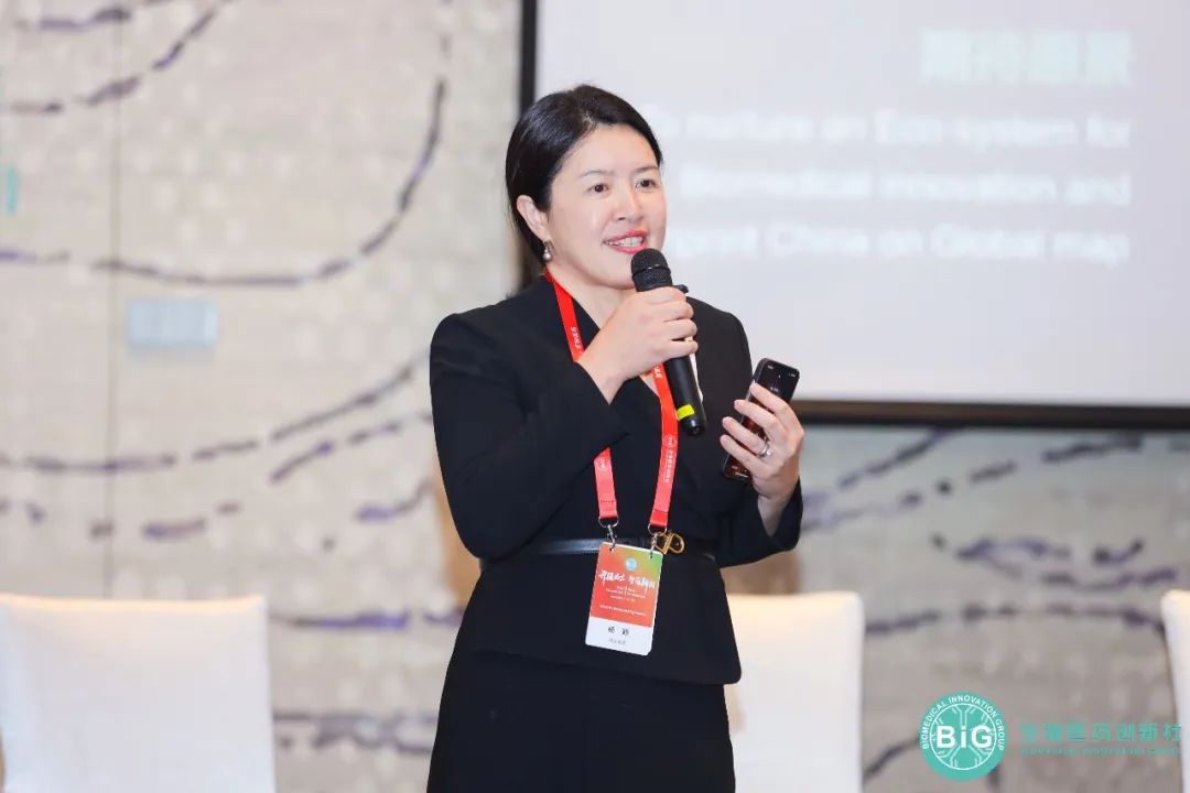 东海之滨，扬帆起航！BiG供应链联盟成立