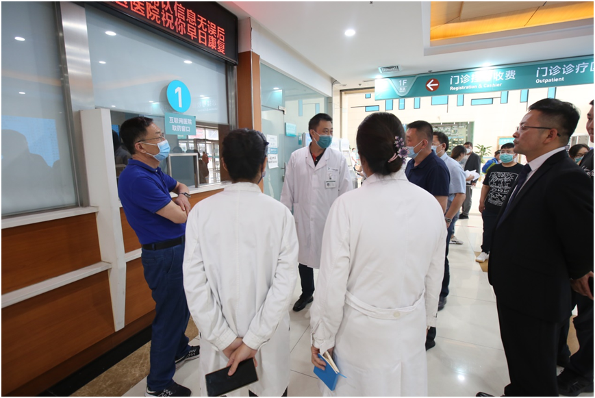 河北燕达医院互联网医院正式获批，开启智慧医疗新时代