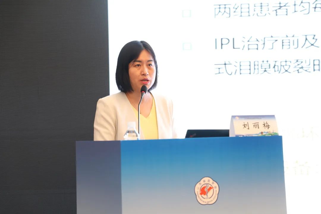 睛彩之约|正大光明眼科集团专家团队「璀璨闪耀」山东省眼科年会