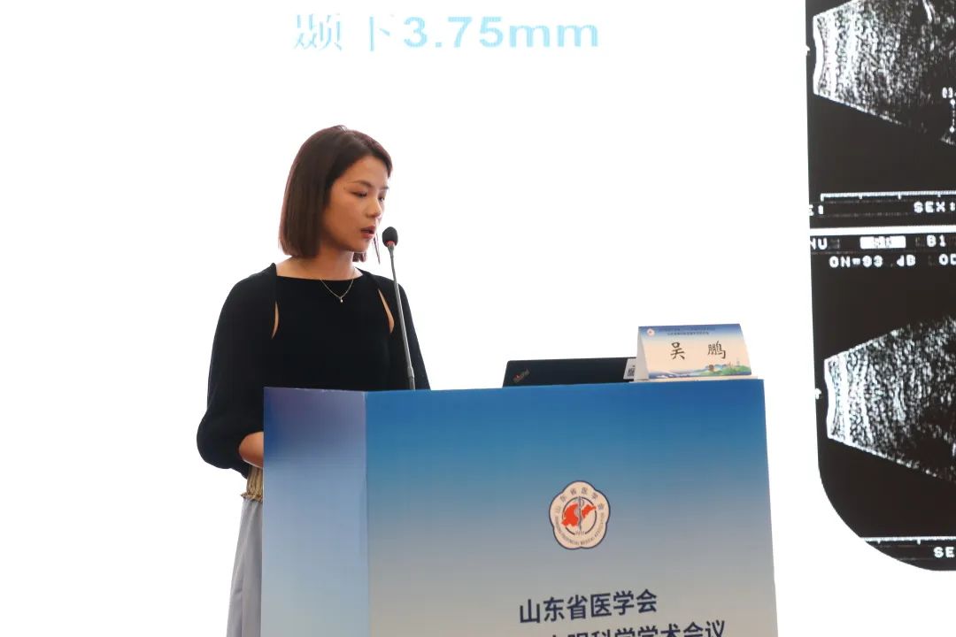 睛彩之约|正大光明眼科集团专家团队「璀璨闪耀」山东省眼科年会