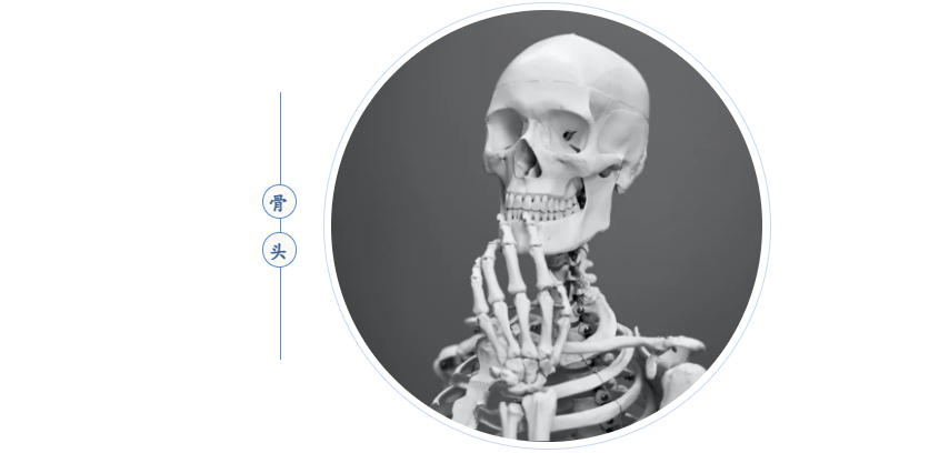 不同凡响的铜，你的身体里有多少？