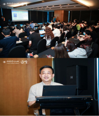 南昌大学第二附属医院肾脏内科团队斩获第二届「肾」例在握-肾内科中青年病例大赛华东地区总冠军