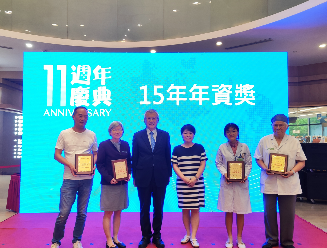 风雨同舟喜迎十一载，精医卓越再筑新辉煌 | 上海禾新医院建院十一周年