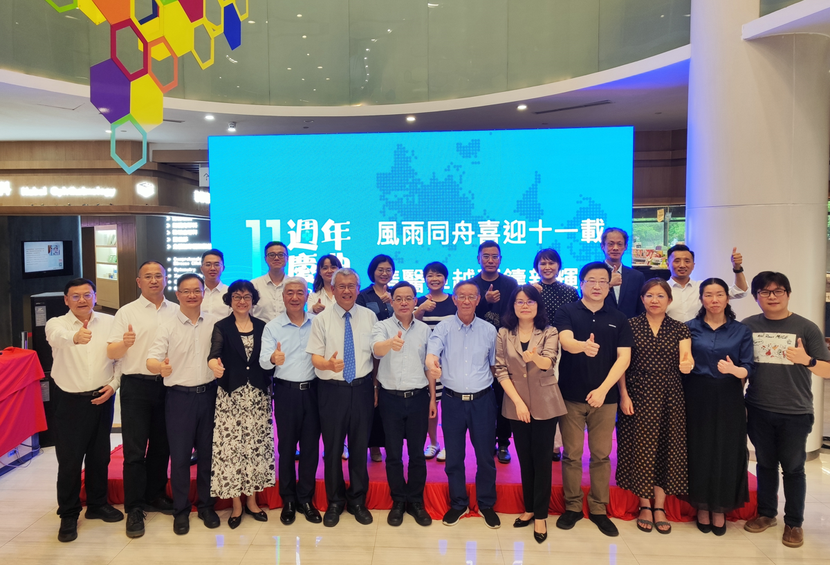 风雨同舟喜迎十一载，精医卓越再筑新辉煌 | 上海禾新医院建院十一周年