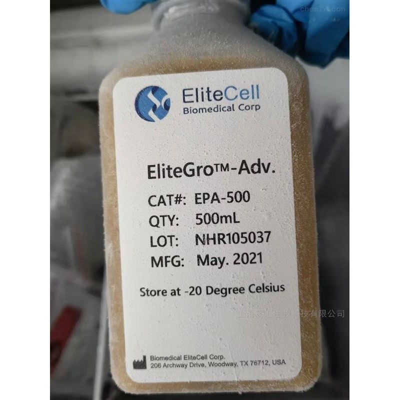 EliteCell EPAGMP-050 EliteGro-Adv. (GMP) 细胞培养基500ml