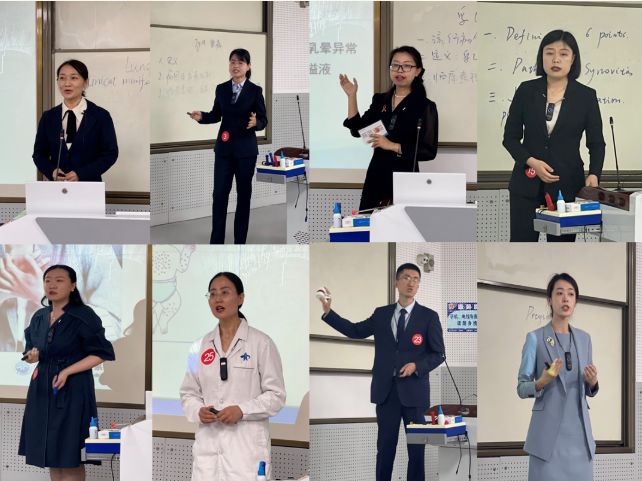传统与创新并重,交大一附院在校 2023 年上半年授课竞赛中获佳绩