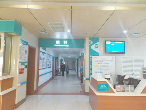 喜迎建党节 健康公益行!燕达医院眼科 7 月白内障免费筛查活动启动