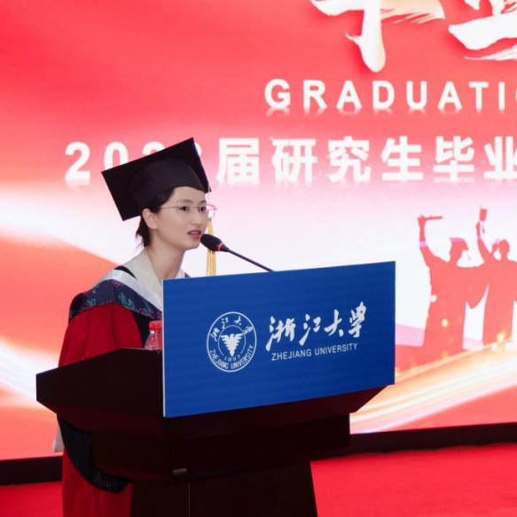 浙江大学「一带一路」国际医学院首届研究生毕业典礼隆重举行