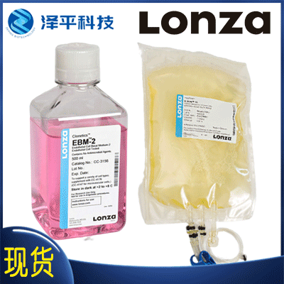 lonza polyethylene glycol