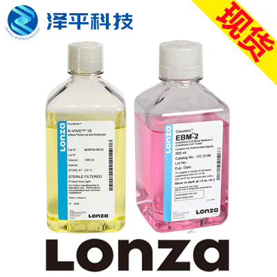 龙沙Lonza EBM内皮细胞基础培养基，无酚红 EBM Basal Medium Phenol Red Free, 500 ml 货号：CC-3129