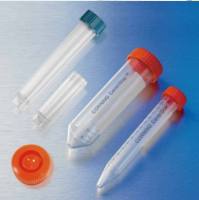 高密封性能离心管