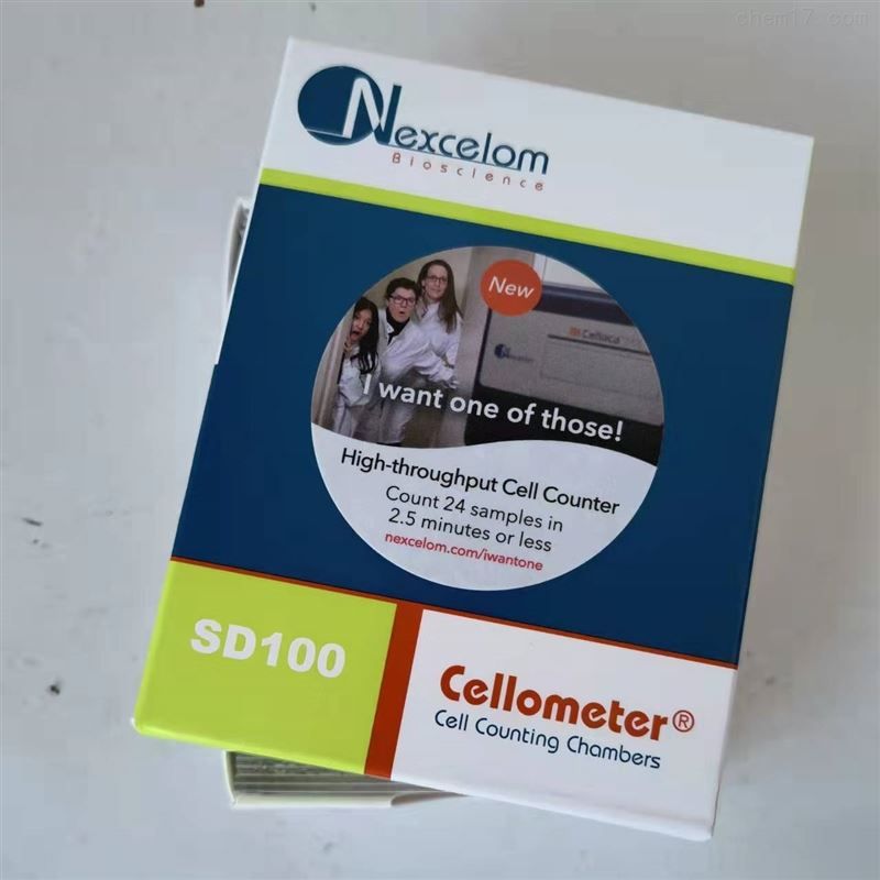 Nexcelom Bioscience SD100 Cell counting chambers细胞计数板 75片/盒