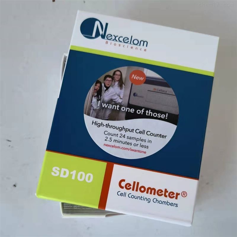 Nexcelom Bioscience SD100 Cell counting chambers细胞计数板 75片/盒价格_品牌